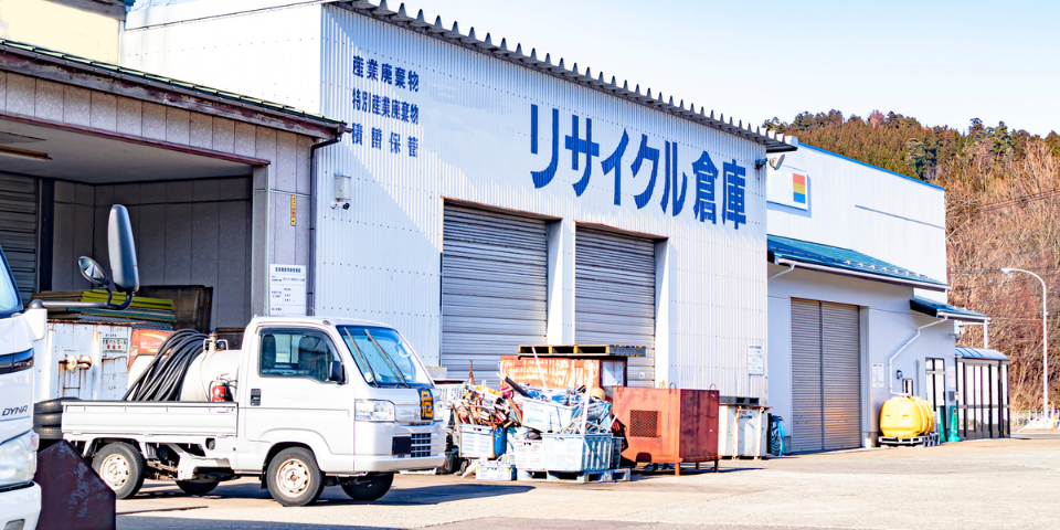 不用品回収東京センターは即日対応