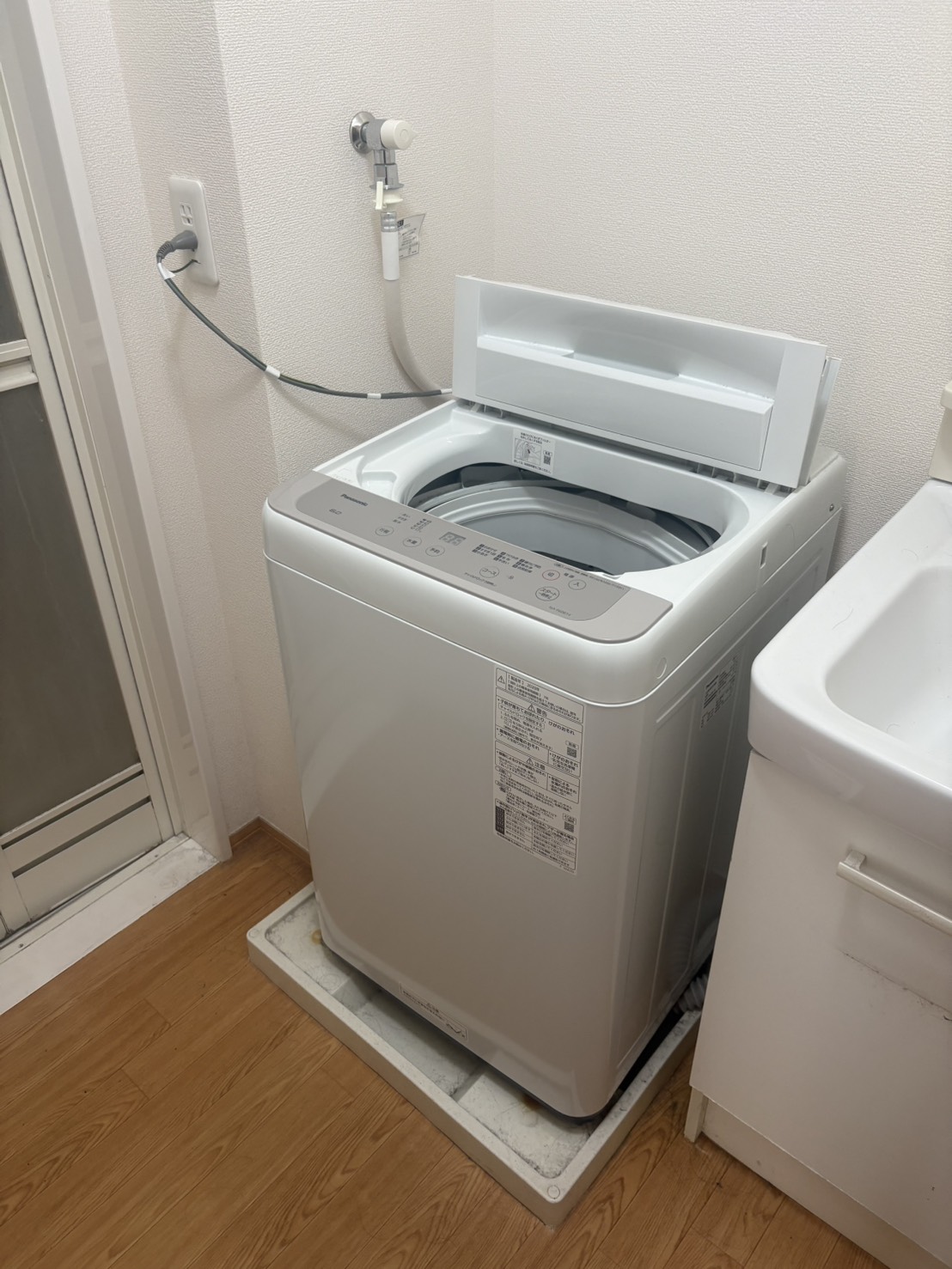 回収前